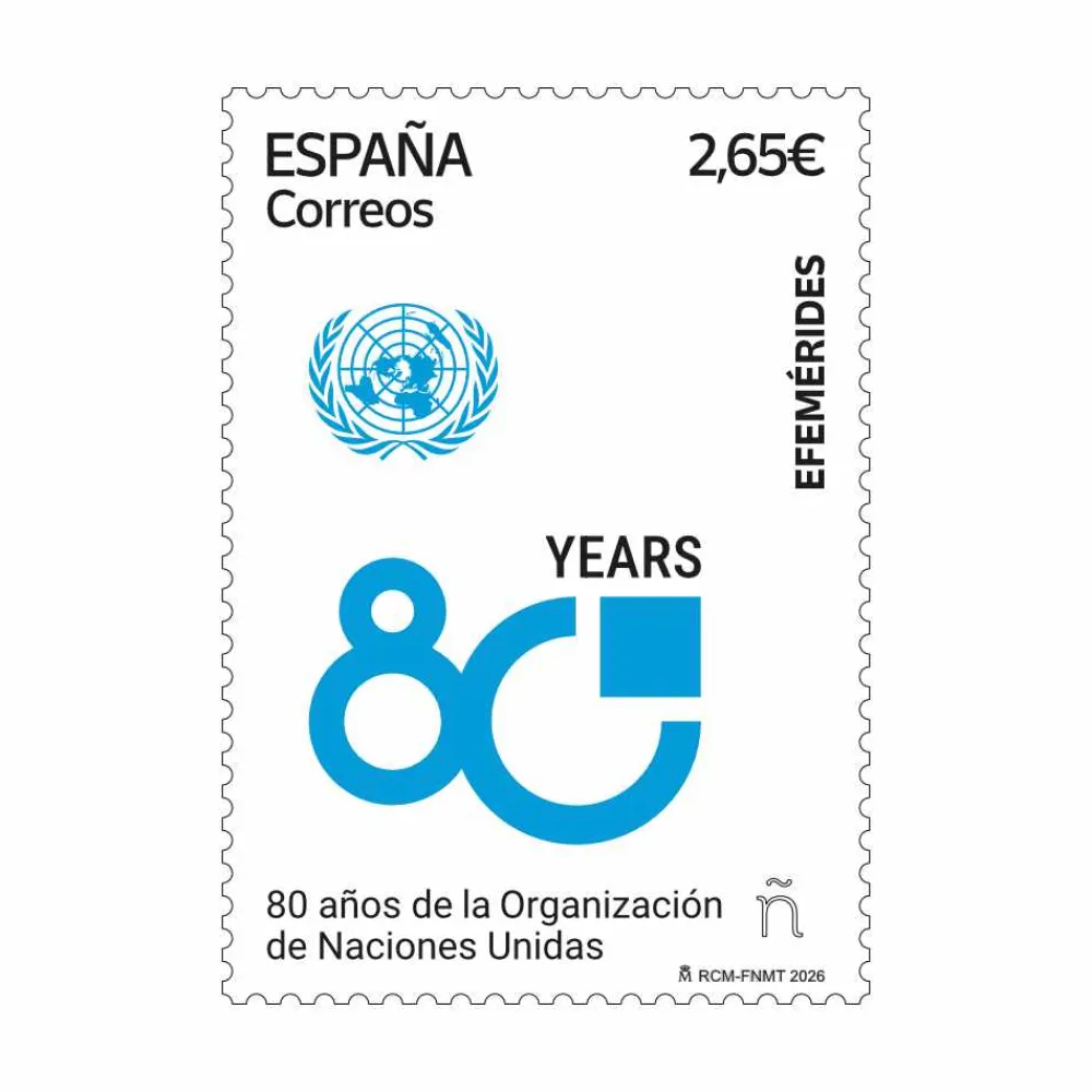 Sello 80 años de la Organización de Naciones Unidas | Serie Efemérides