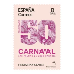 Sello 50 años del Carnaval de Las Palmas de Gran Canaria | Tarifa B | Fiestas Populares | Pack de 5