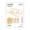 Sale Sello 50 años Facultad de Ciencias Económicas y Empresariales. Universidad de Sevilla I Serie Efemérides I Pack de 5