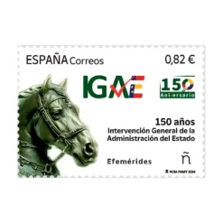 Outlet Sello 150 años Intervención General de la Admon. del Estado (IGAE) | Efemérides | Pack de 5
