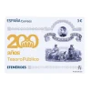 Sale Sello 200 años Tesoro Público | Serie Efemérides