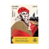 Best Sello Carmen Martín Gaite. Centenario 1925-2025 | España ES Cultura | Pliego Premium