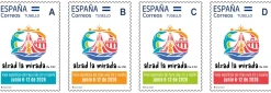Sello conmemorativo Visita del Papa León XIV a España | Tarifa C | Pack de 5