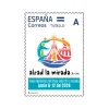 Sello conmemorativo Visita del Papa León XIV a España | Tarifa A | Pack de 5