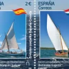 Best Sello emisión conjunta España-Croacia. Barcos pesqueros del Mediterráneo.