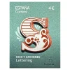 Outlet Sello Lettering | Serie Ocio y aficiones