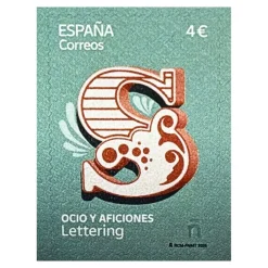Outlet Sello Lettering | Serie Ocio y aficiones