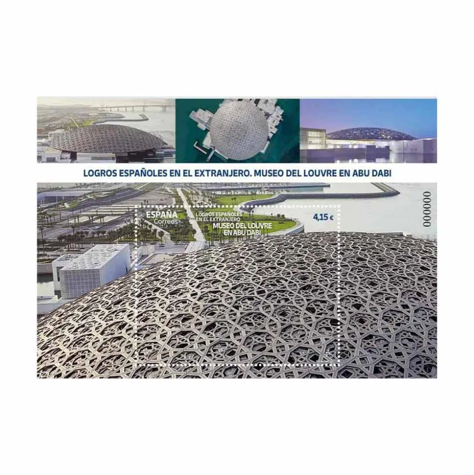 Sello Museo del Louvre en Abu Dabi | Hoja Bloque