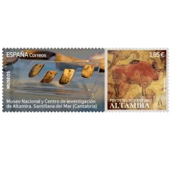 Sello Museo Nacional y Centro de Investigación de Altamira. Santilla del Mar (Cantabria) | Pack de 2