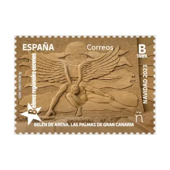 Sello Navidad 2023. Tarifa B | Belenes Regionales: Belén de Arena. Las palmas de GC | Pack de 5