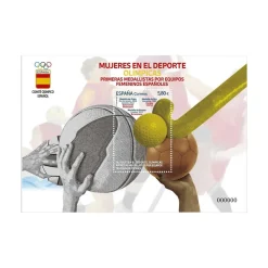Discount Sello Olímpicas | Serie Mujeres en el Deporte | Hoja Bloque