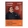 Clearance Sello Práxedes Mateo Sagasta Escolar | Serie Personajes