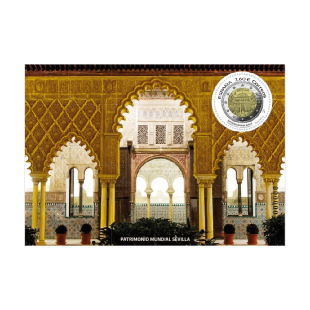 New Sello Sevilla. Real Alcázar | Patrimonio Mundial | Hoja bloque