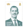 Sello S.M. el Rey Felipe VI. Tarifa A | Serie Básica 2025 | Pack de 5