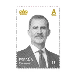 Discount Sellos S.M. El Rey Felipe VI | Tarifas A, B, C y D | Hoja bloque