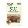 Sello V Centenario del Consejo de Estado | Serie Efemérides