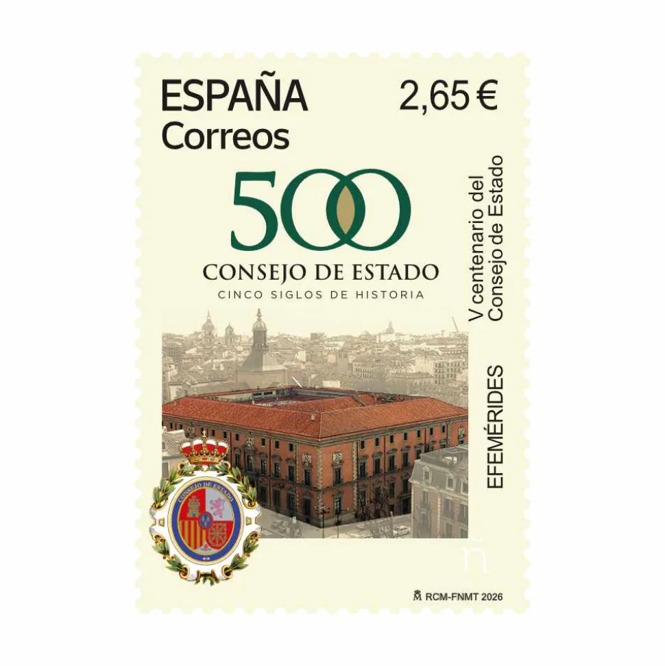 Sello V Centenario del Consejo de Estado | Serie Efemérides