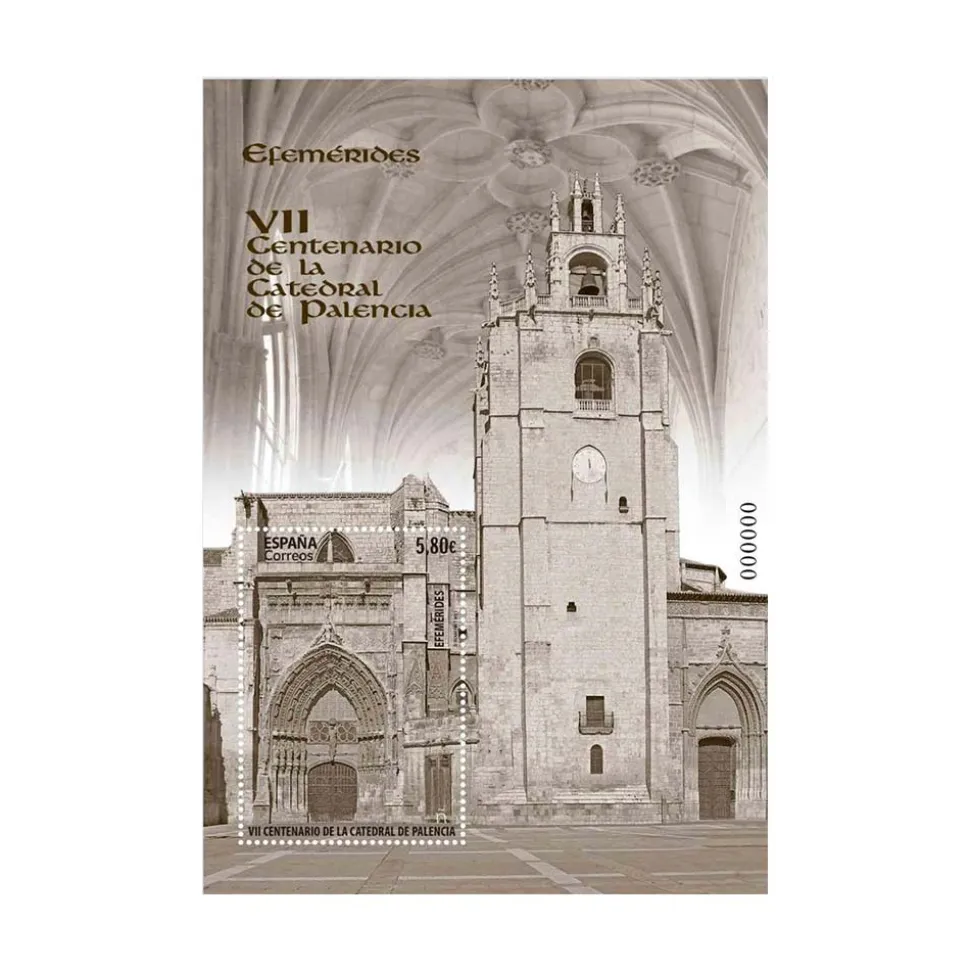 Sello VII Centenario Catedral de Palencia | Hoja Bloque