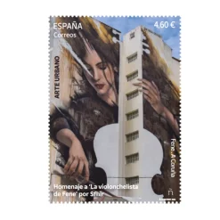 Sello Violonchelista de Fene de Shfir | Hoja bloque | Serie Arte Urbano