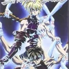 Shadow Skill Movie [DVD] [dvd]