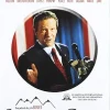 Discount DVDTOTAL Silvesterkonzert 2000 [Reino Unido] [DVD] [dvd]