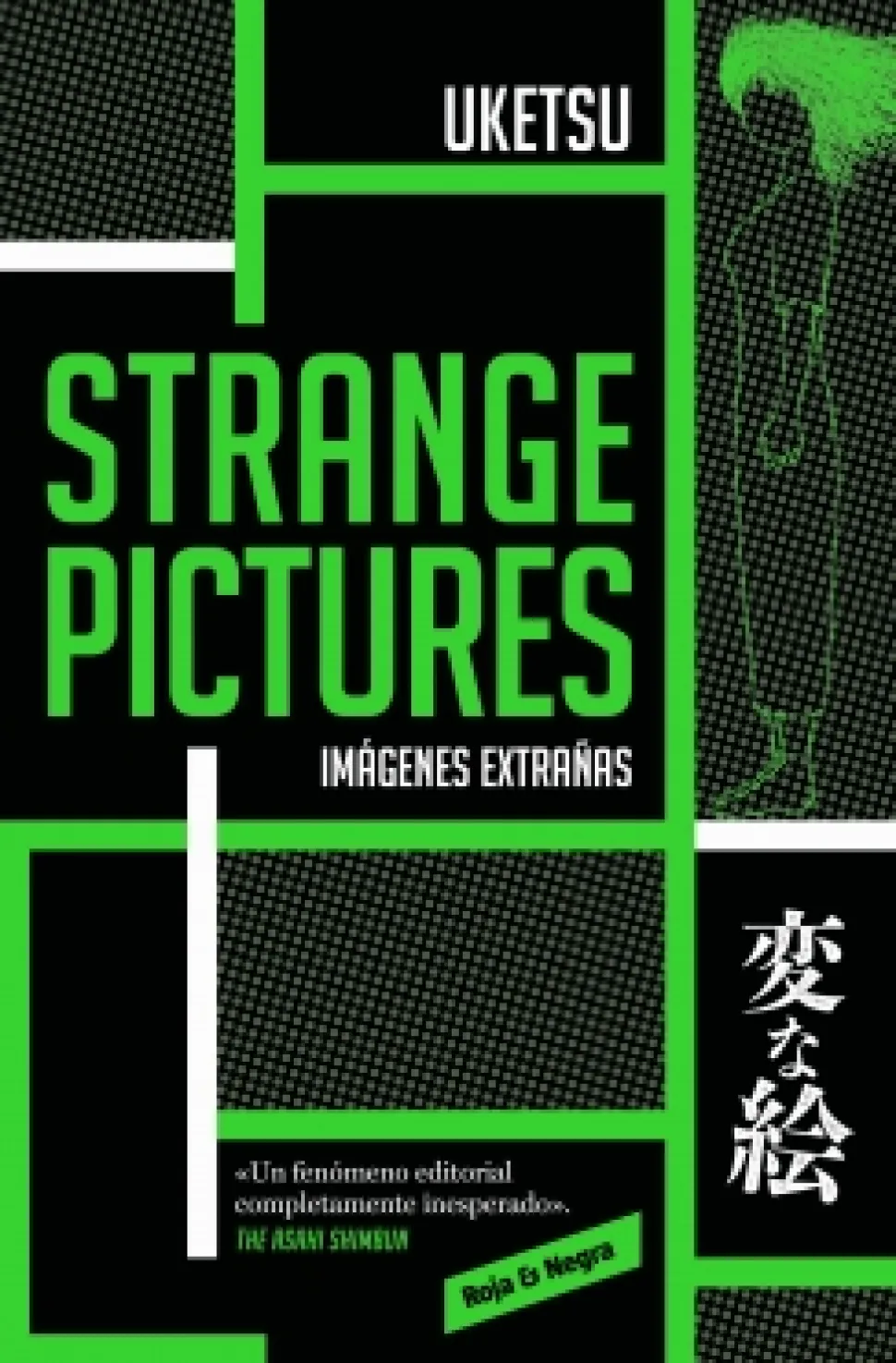 Strange pictures - Uketsu