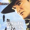 Sukiyaki Western Django [DVD] [dvd] [2011]
