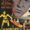 Tambores lejanos [dvd]