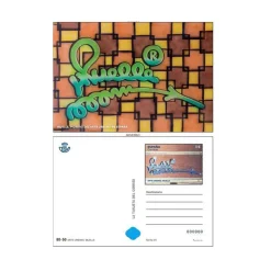 Tarjeta postal prefranqueada Muelle | Arte urbano