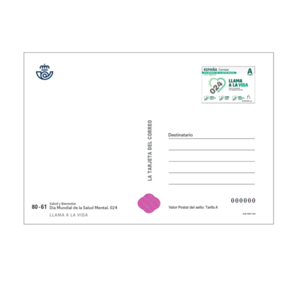 Sale Tarjeta Prefranqueada Salud y bienestar. Día Mundial de la Salud Mental.024