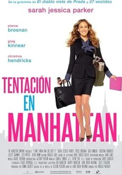 Tentación en Manhattan [Blu-ray] [blu_ray] [2012]