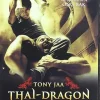 Thai-Dragon - (The Protector) - DVD [dvd]