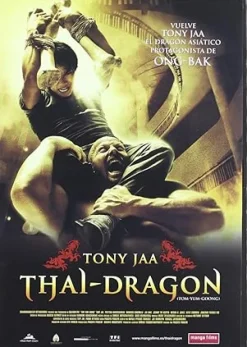 Thai-Dragon - (The Protector) - DVD [dvd]