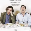 The trip [DVD] [dvd] [2013]
