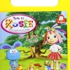 Discount DVDTOTAL Todo es Rosie (Vol. 8) [DVD] [dvd] [2013]
