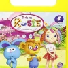 Todo es Rosie - Vol. 5 [DVD] [dvd] [2012]