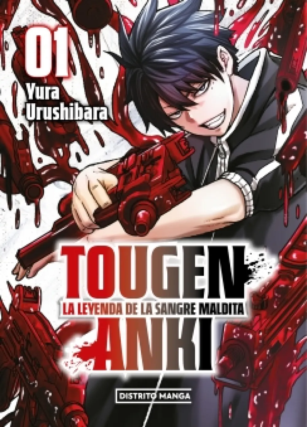 Clearance DISTRITO MANGA Tougen Anki: La leyenda de la sangre maldita 1 - Yura Urushibara