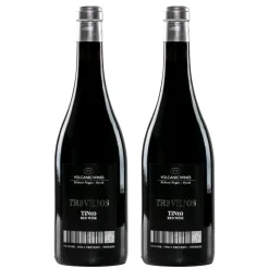 TrevejosTinto 2x75 cl.