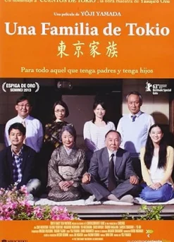 Best DVDTOTAL Una familia en tokio [DVD] [unknown_binding] [2014]