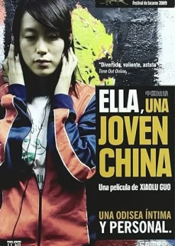Una joven china ella [DVD] [dvd] [2010]