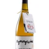 Verdoncho GarageWine 2021