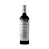 Vino Tinto Frontaura Crianza