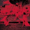 Warm People [audioCD] Stephaniesid