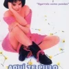 Sale DVDTOTAL Welcome Home, Roxy Carmichael [Reino Unido] [DVD] [dvd]
