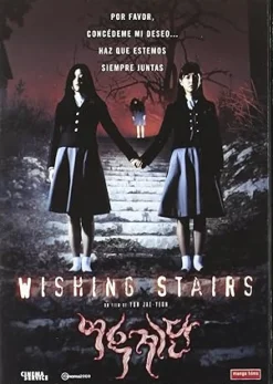 DVDTOTAL Whishing Stairs DVD 2003 Whispering Corridors 3 - Yeogo goedam 3: Yeowoo gyedan [dvd] [2018]