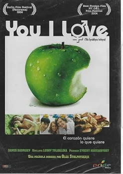 You I love [DVD] [dvd] [2000]