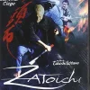 Zatoichi [DVD] [dvd]