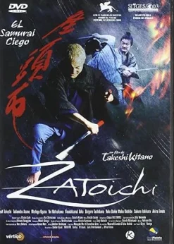 Zatoichi [DVD] [dvd]
